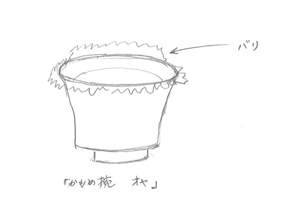 2019012502.jpg