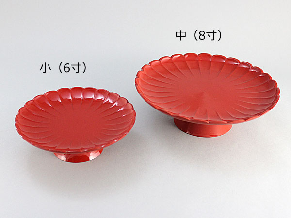 菊置上げ高杯 2025年最新】菊置上香合の人気アイテム - メルカリ